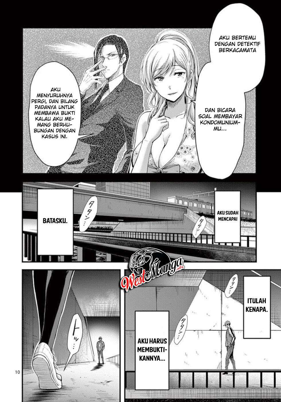 Dokuzakura Chapter 22