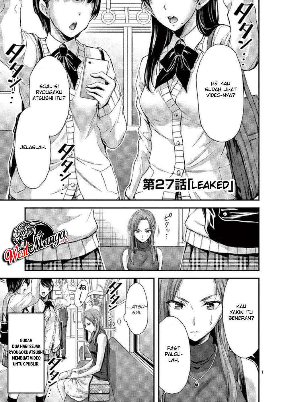 Dokuzakura Chapter 27