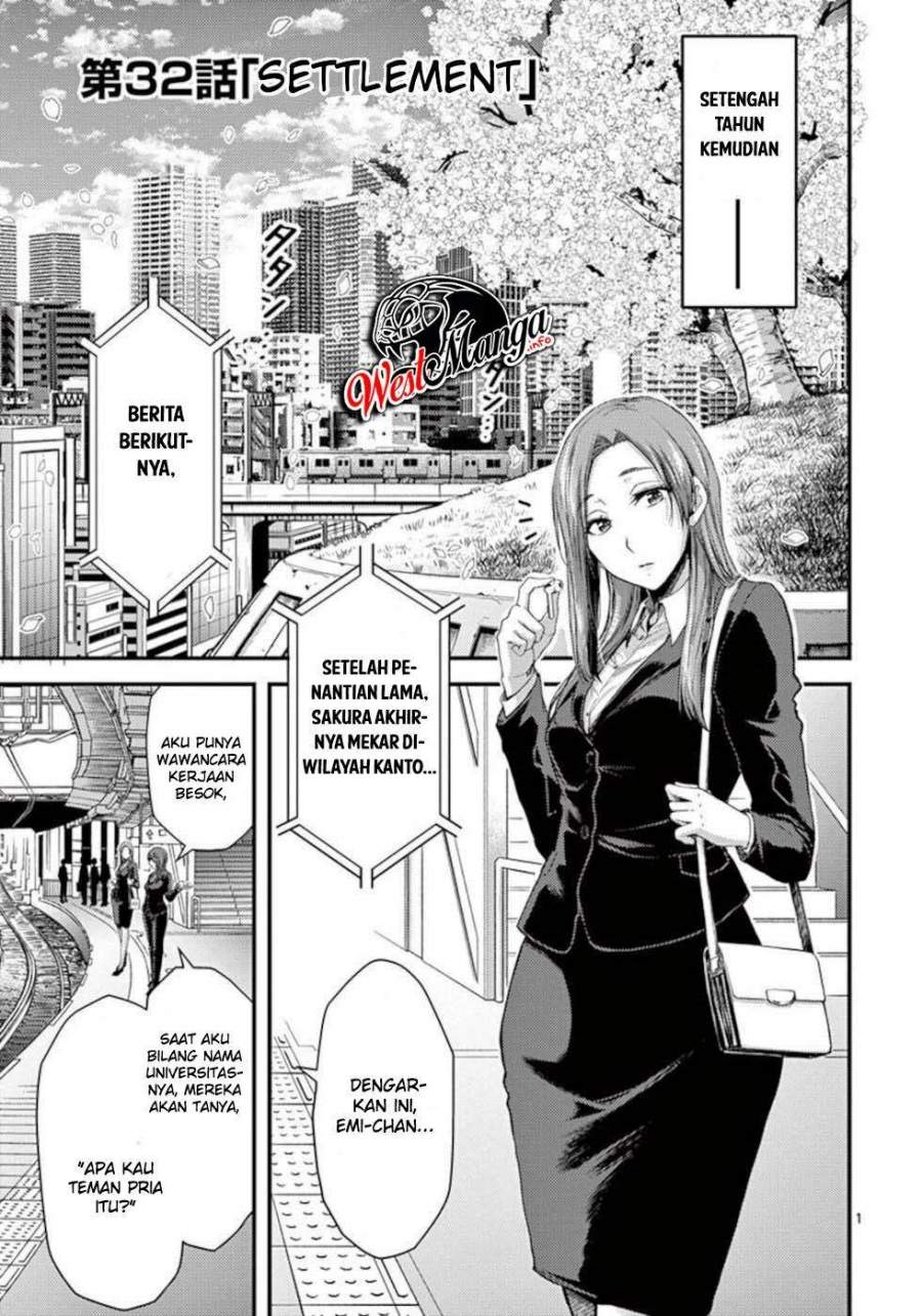 Dokuzakura Chapter 32