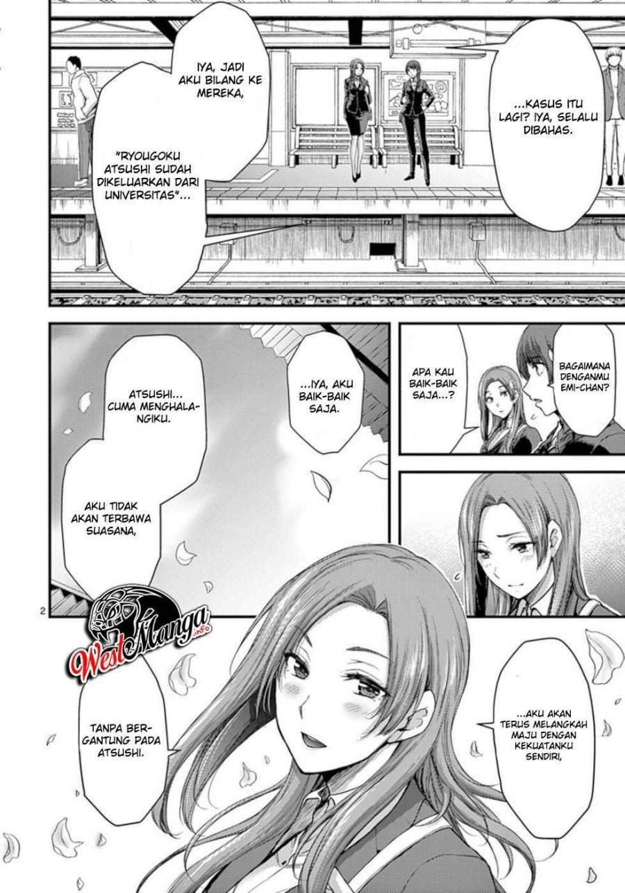 Dokuzakura Chapter 32