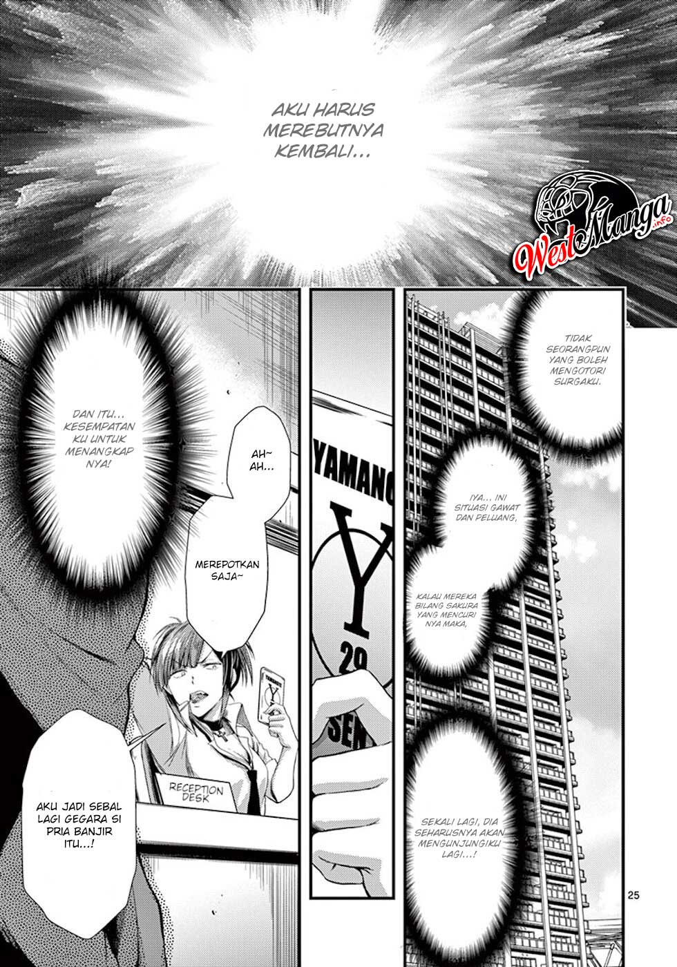 Dokuzakura Chapter 5