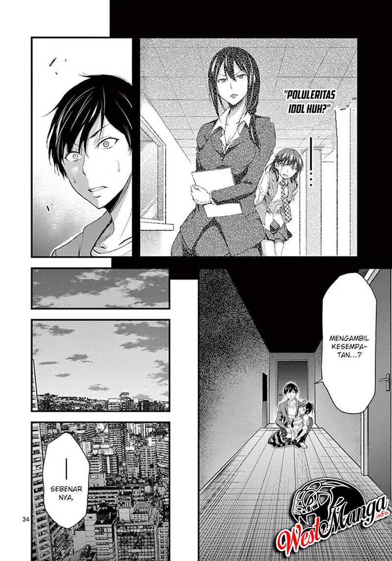 Dokuzakura Chapter 6