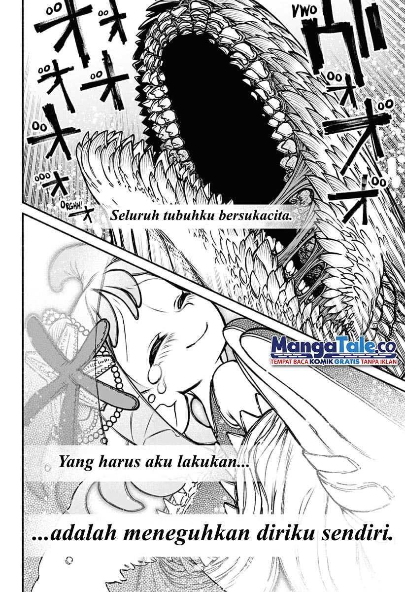 Exorcist wo Otosenai Chapter 16