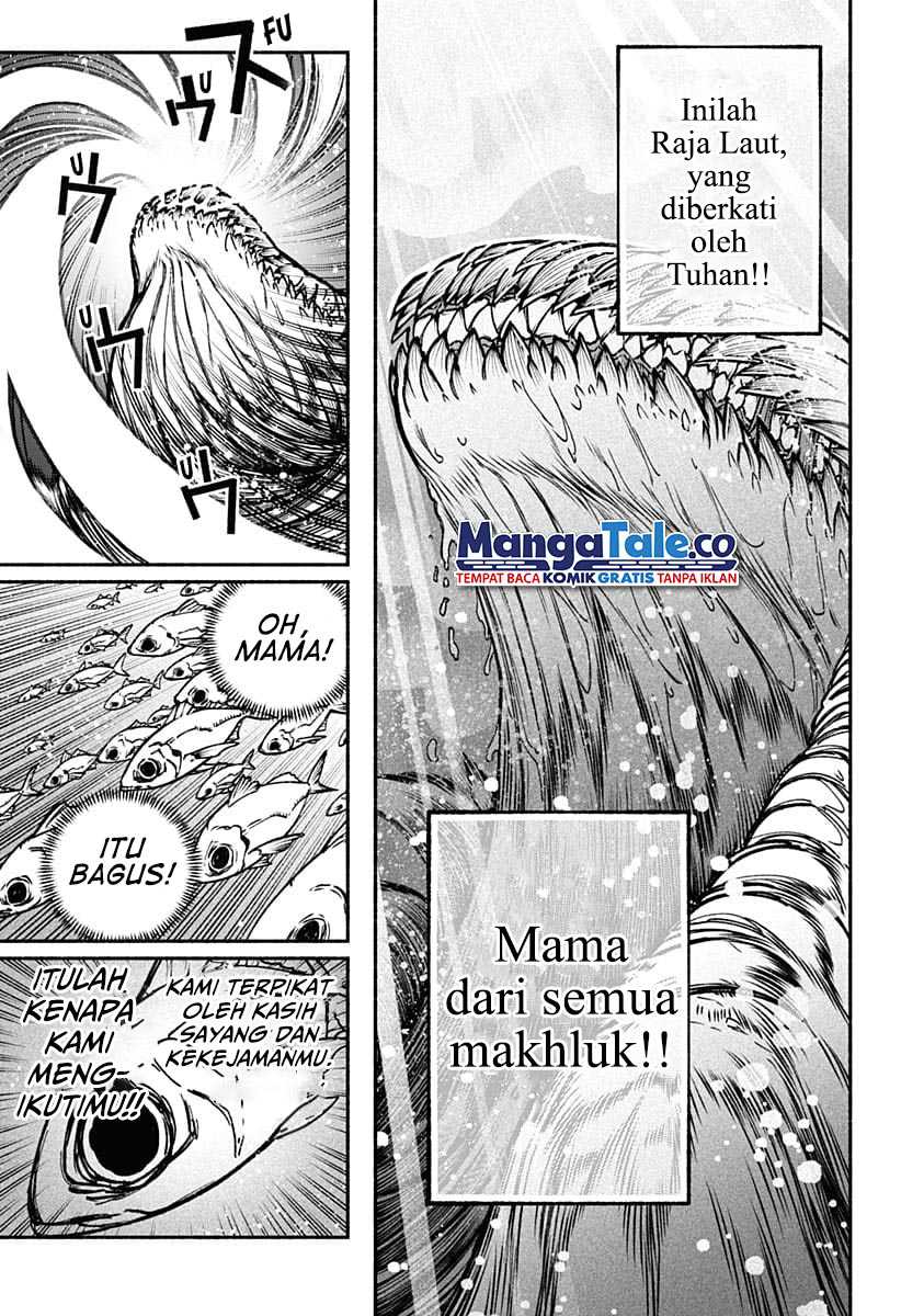 Exorcist wo Otosenai Chapter 16