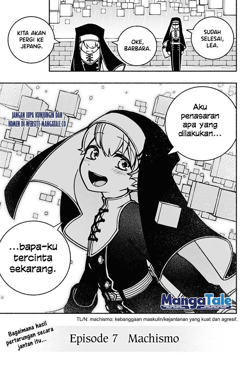 Exorcist wo Otosenai Chapter 7