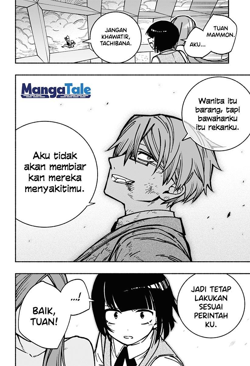 Exorcist wo Otosenai Chapter 7