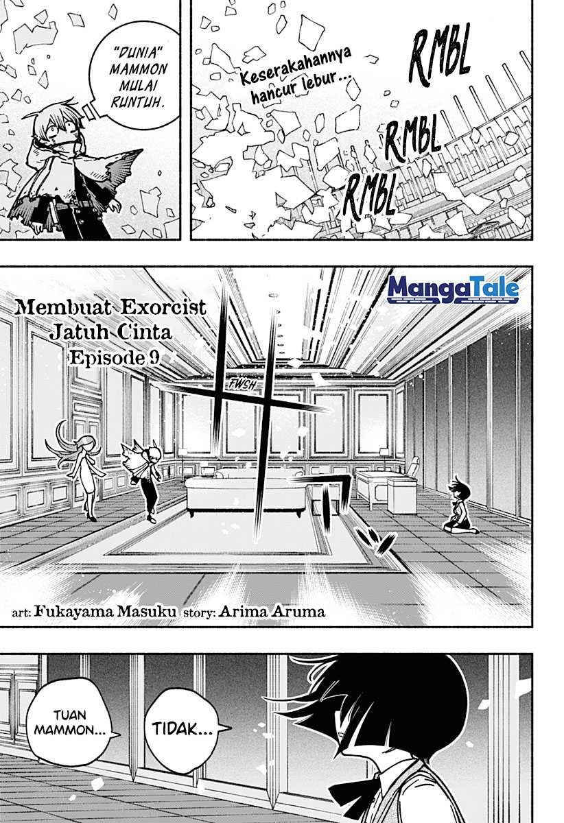 Exorcist wo Otosenai Chapter 9