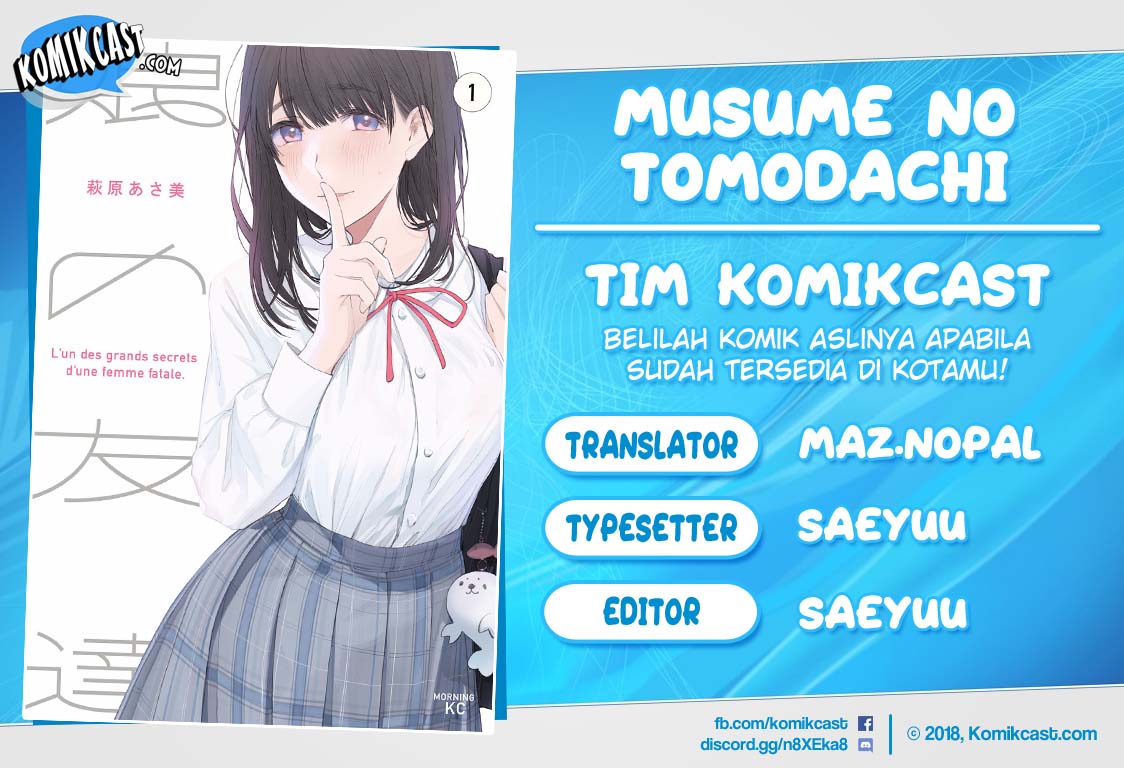 Musume no Tomodachi Chapter 2