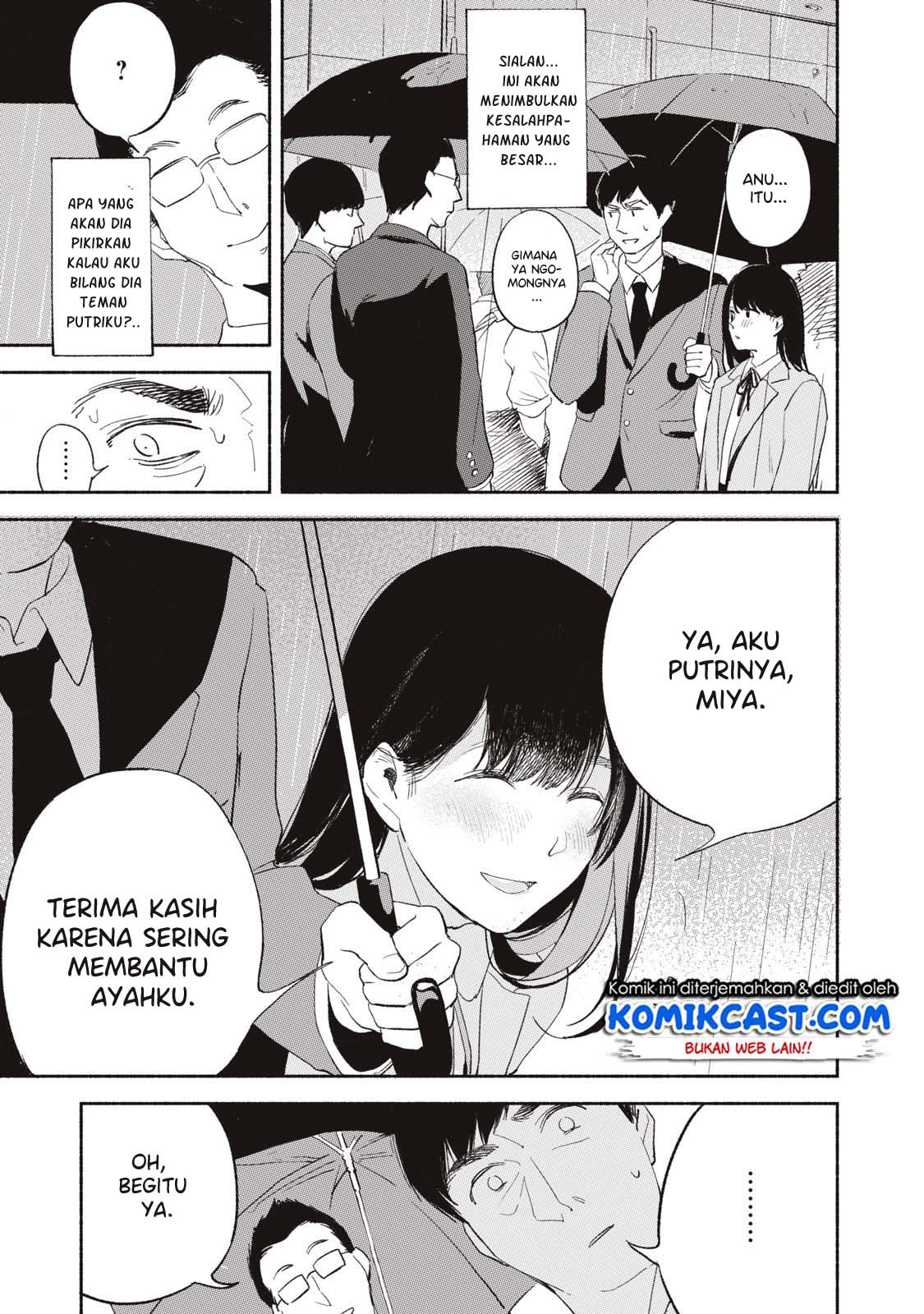 Musume no Tomodachi Chapter 2