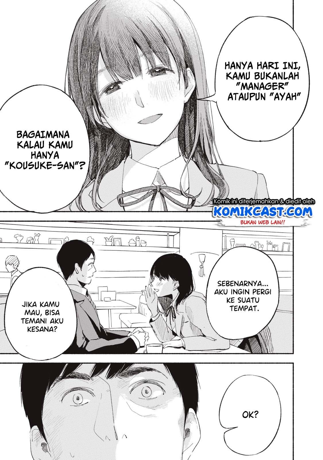 Musume no Tomodachi Chapter 3