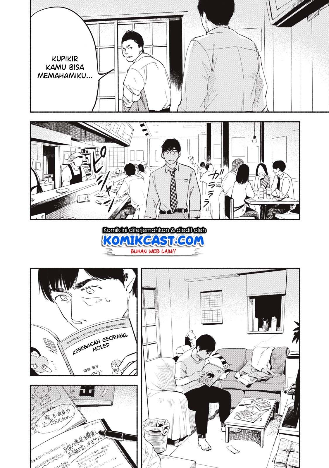 Musume no Tomodachi Chapter 3