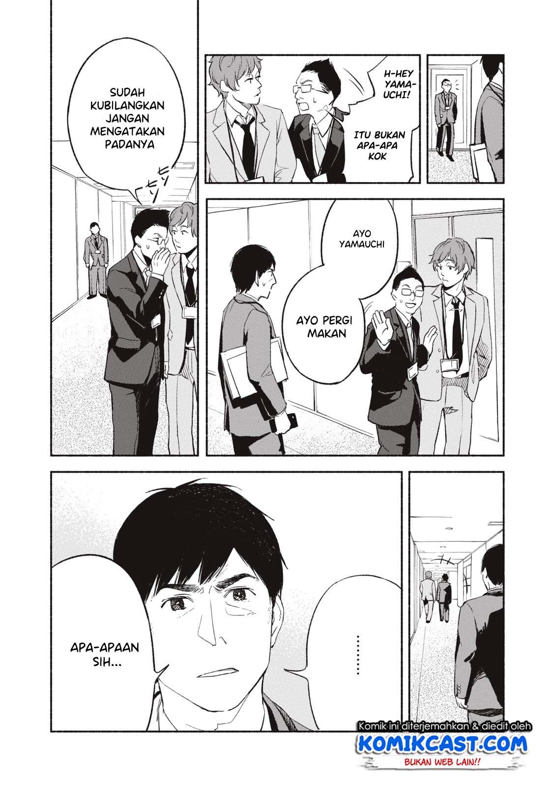 Musume no Tomodachi Chapter 3