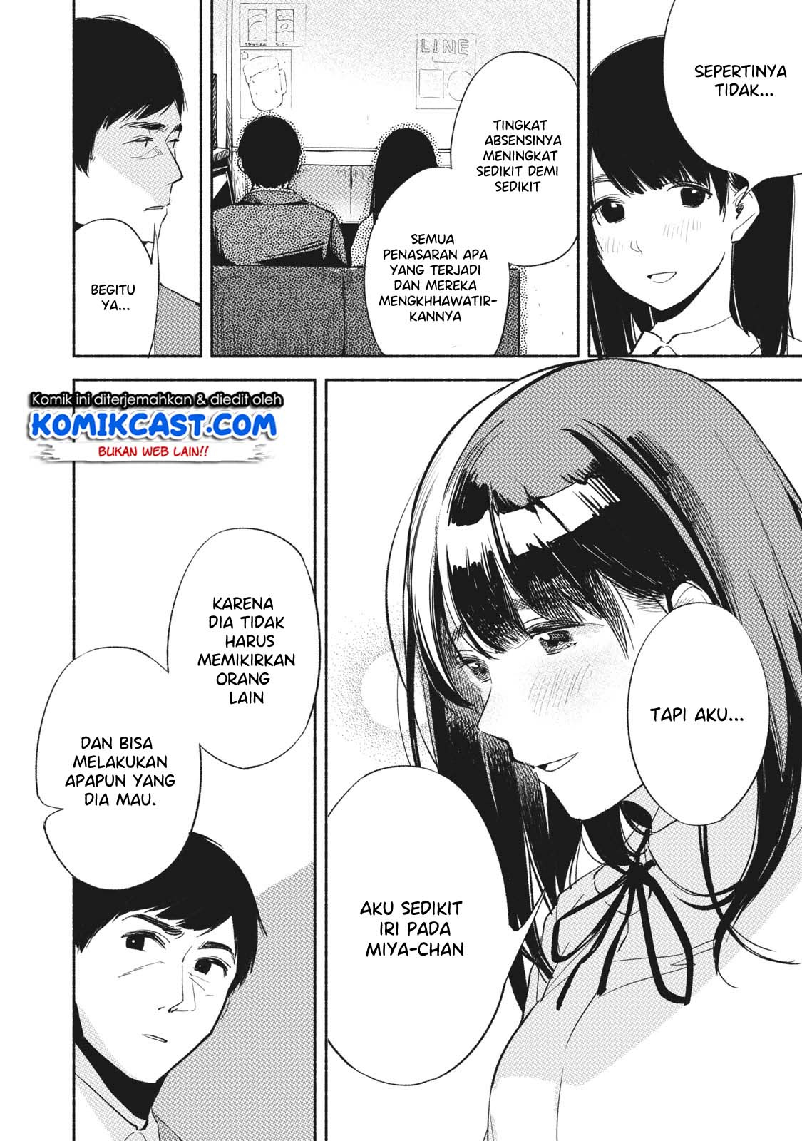 Musume no Tomodachi Chapter 4