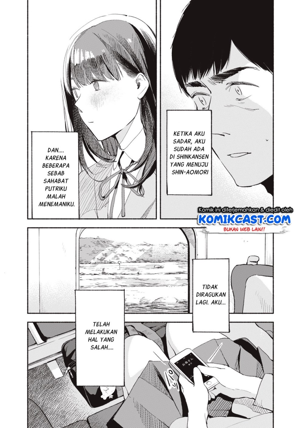 Musume no Tomodachi Chapter 5