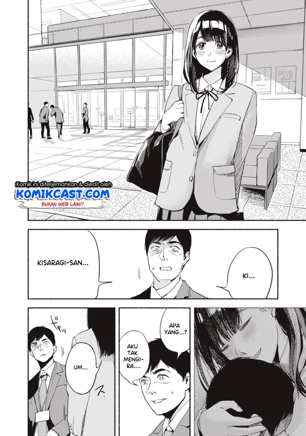 Musume no Tomodachi Chapter 5