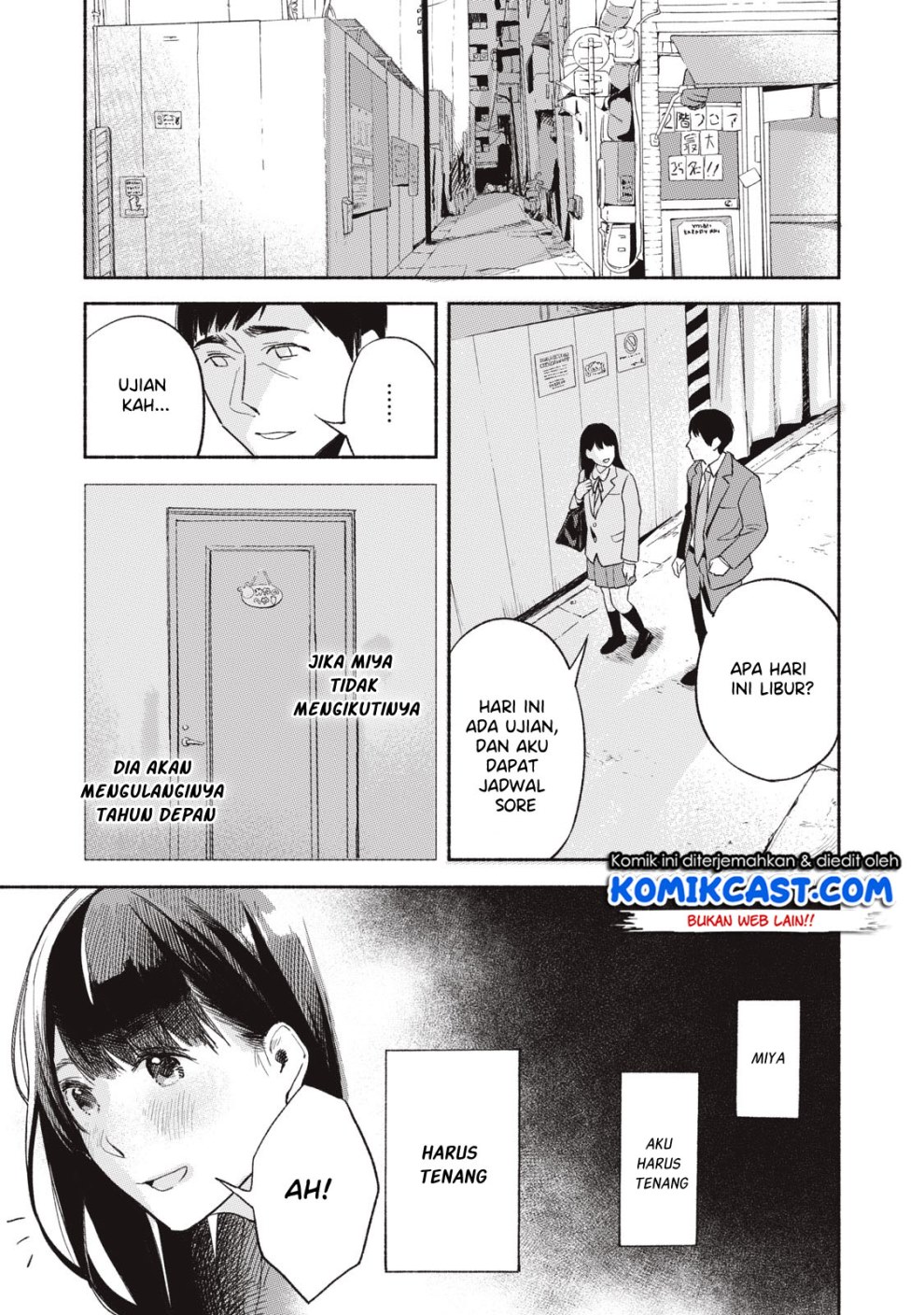 Musume no Tomodachi Chapter 5