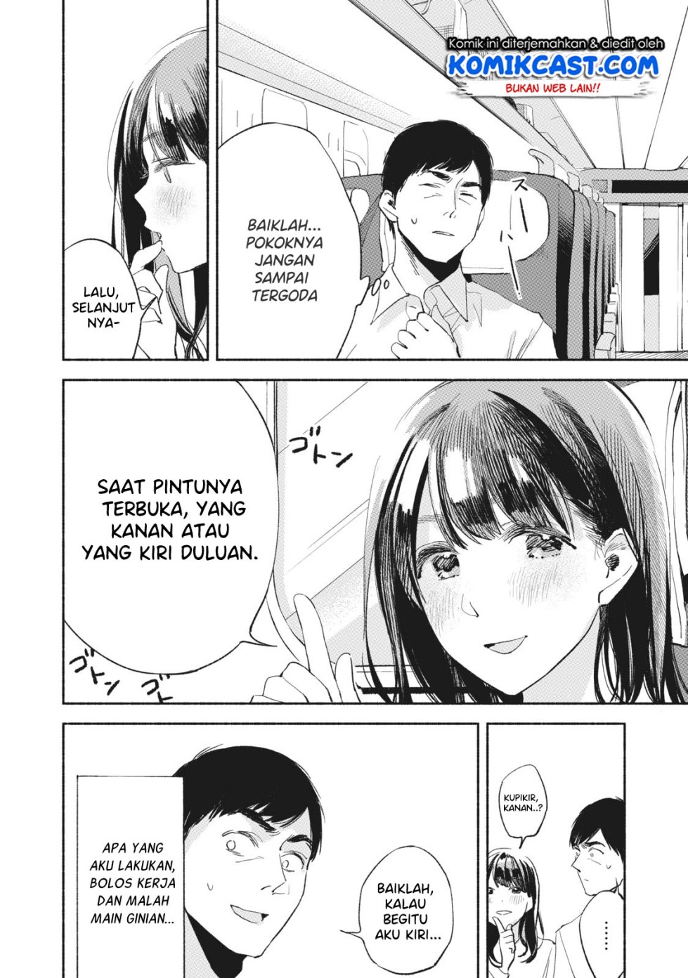 Musume no Tomodachi Chapter 6