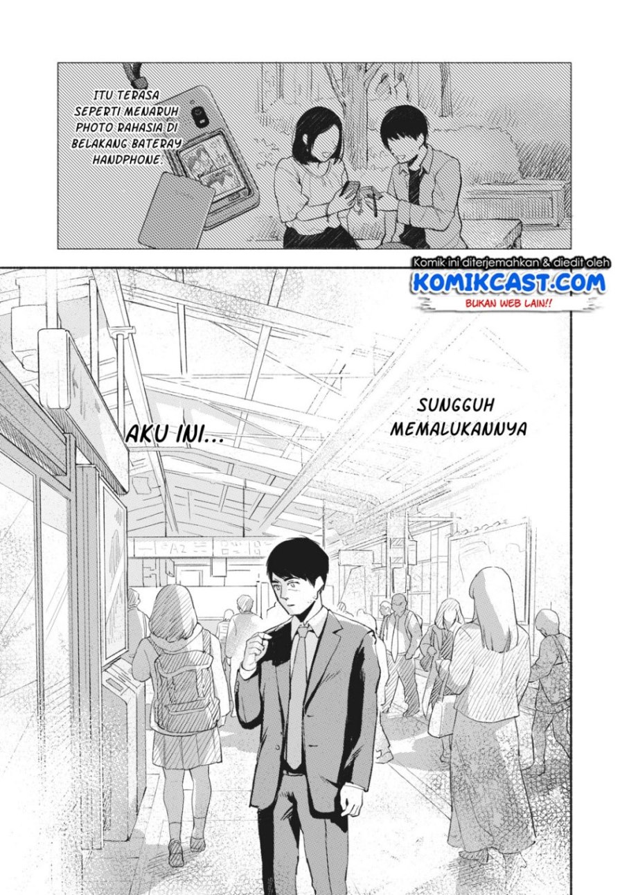 Musume no Tomodachi Chapter 8