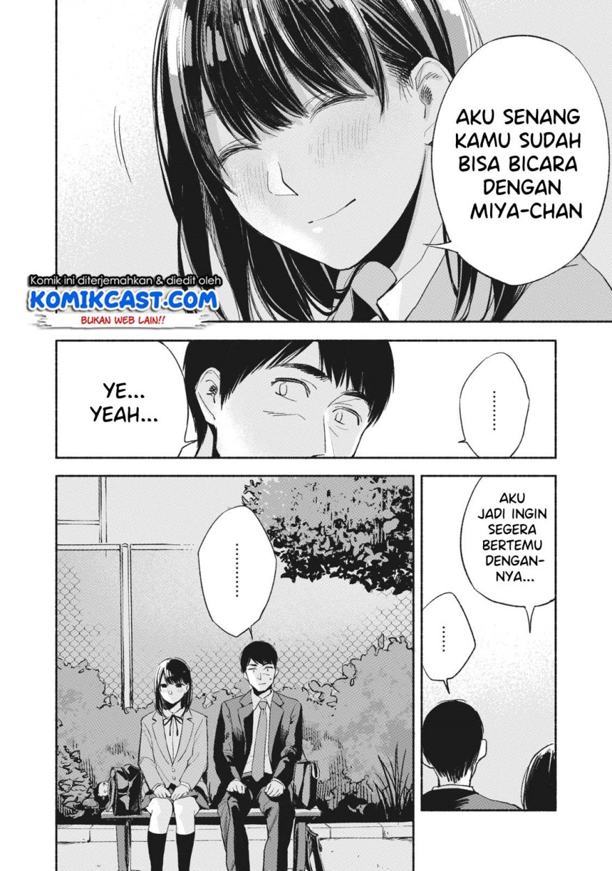 Musume no Tomodachi Chapter 10