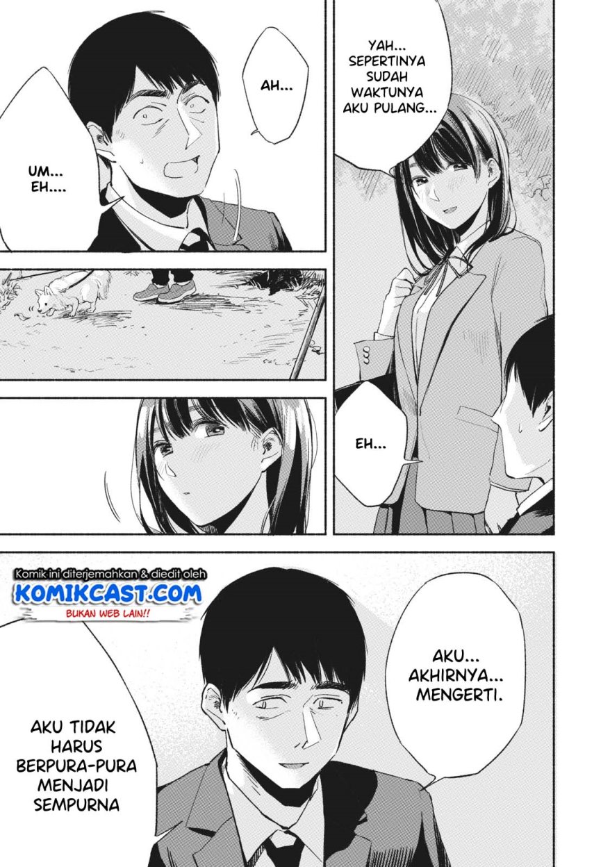 Musume no Tomodachi Chapter 10