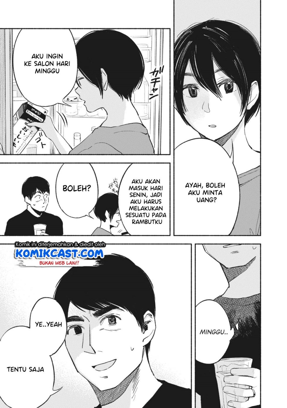 Musume no Tomodachi Chapter 14