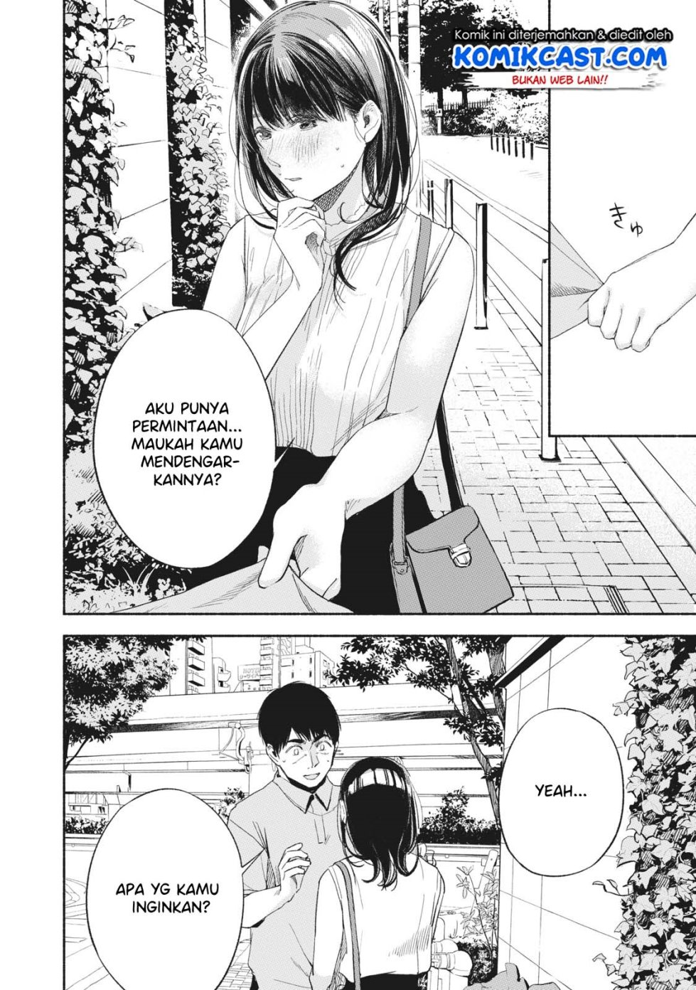 Musume no Tomodachi Chapter 15