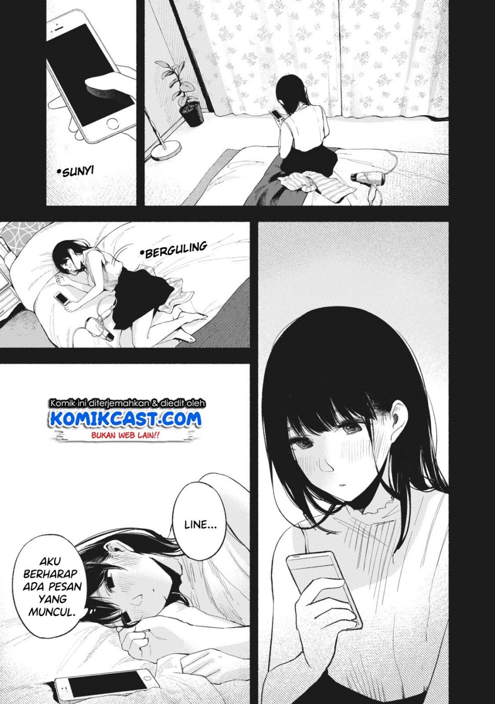 Musume no Tomodachi Chapter 18