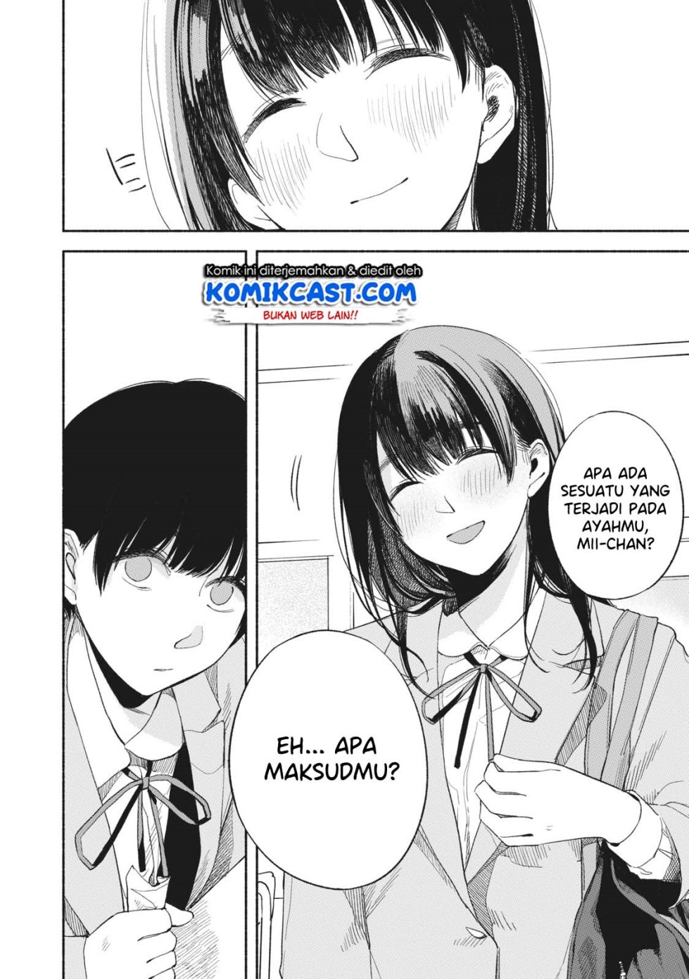 Musume no Tomodachi Chapter 18