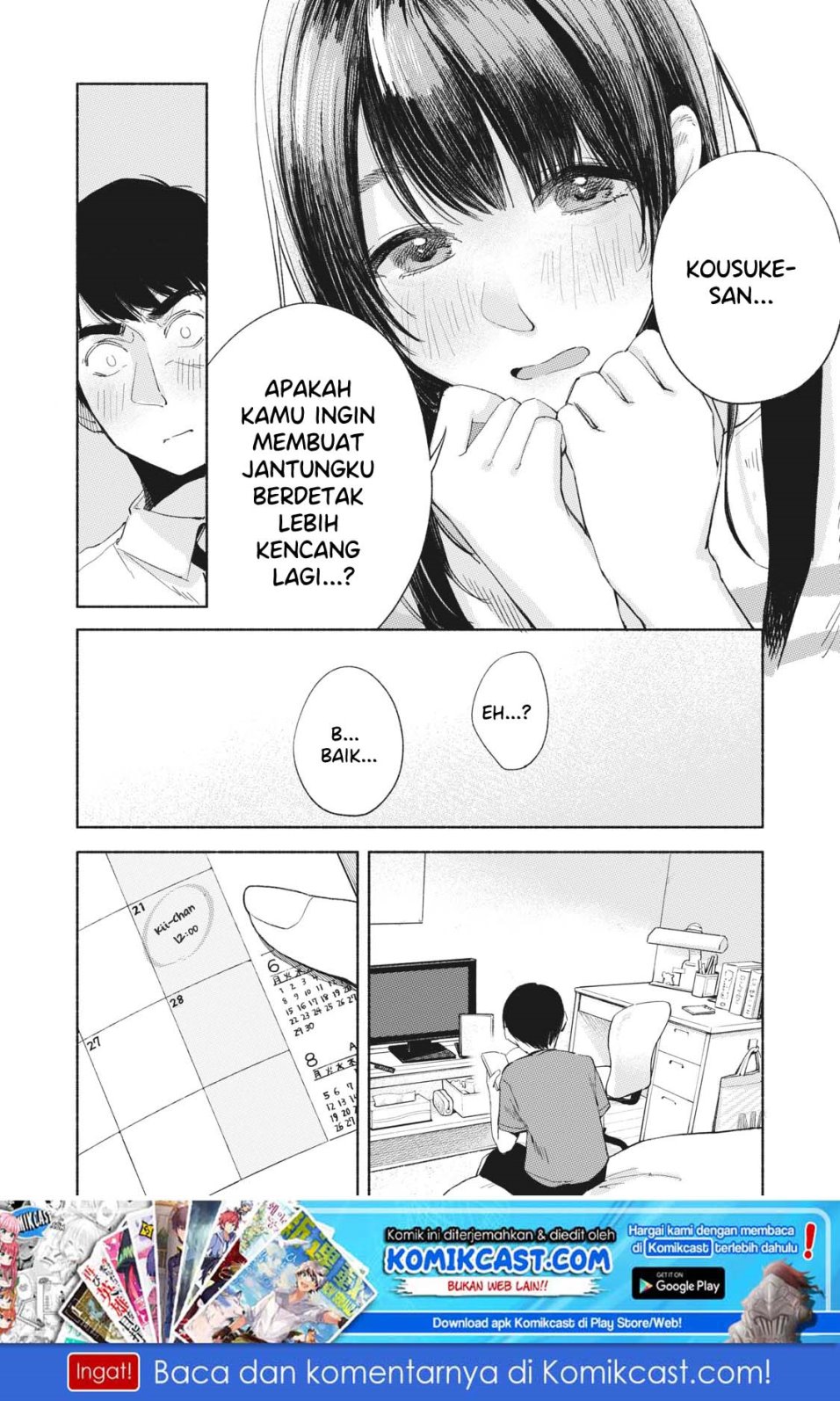 Musume no Tomodachi Chapter 19