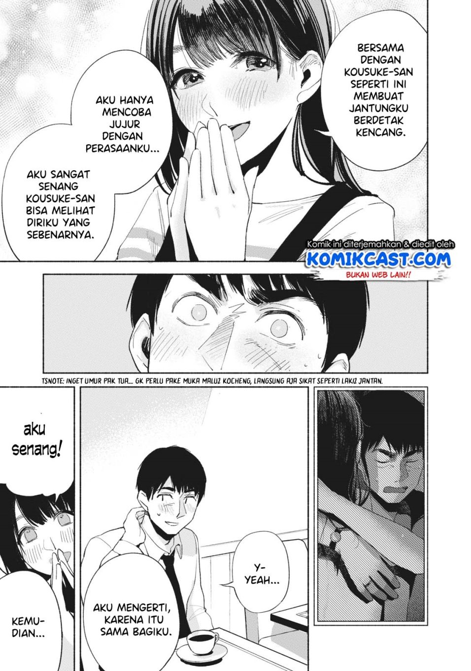 Musume no Tomodachi Chapter 19