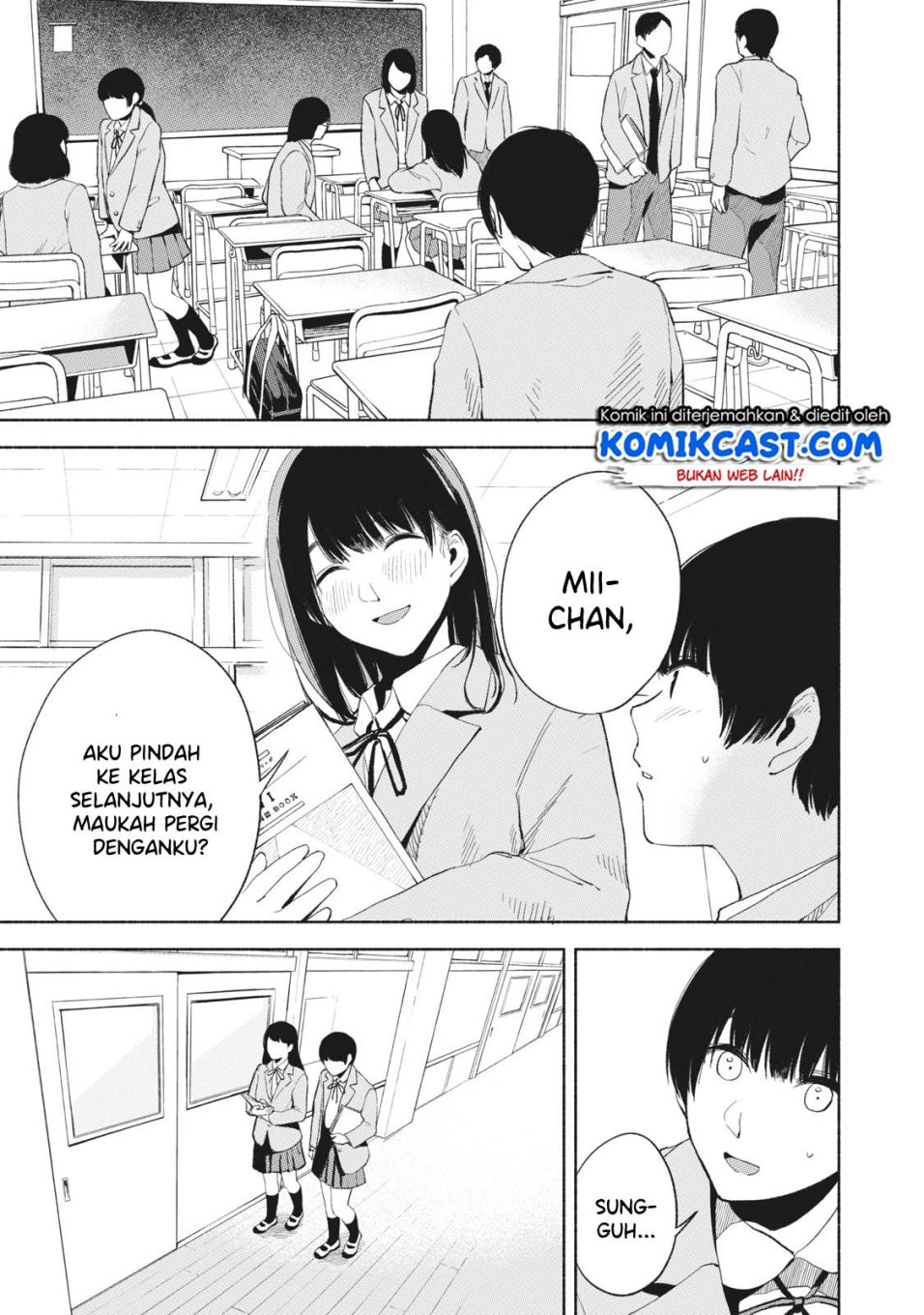 Musume no Tomodachi Chapter 19