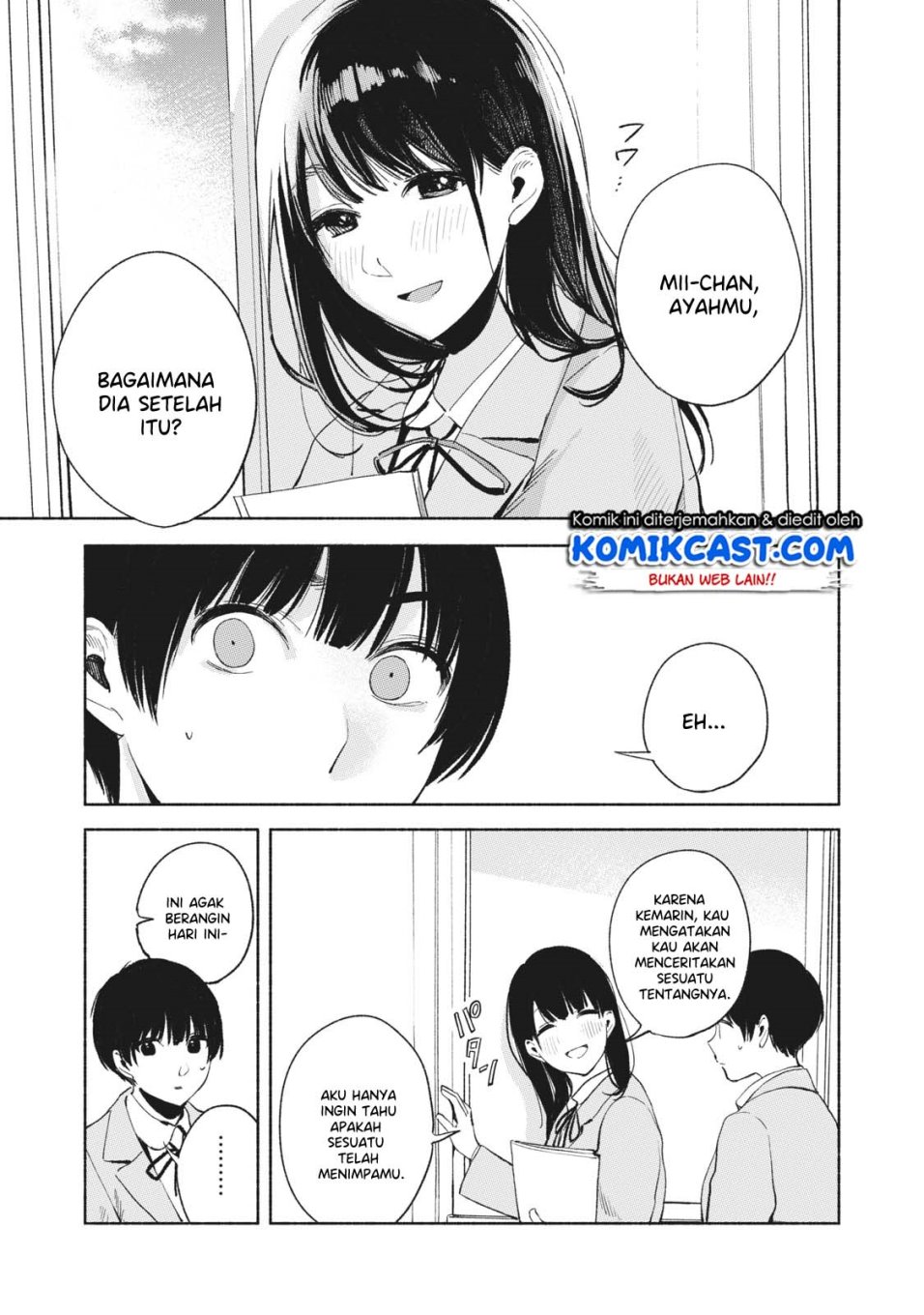 Musume no Tomodachi Chapter 19