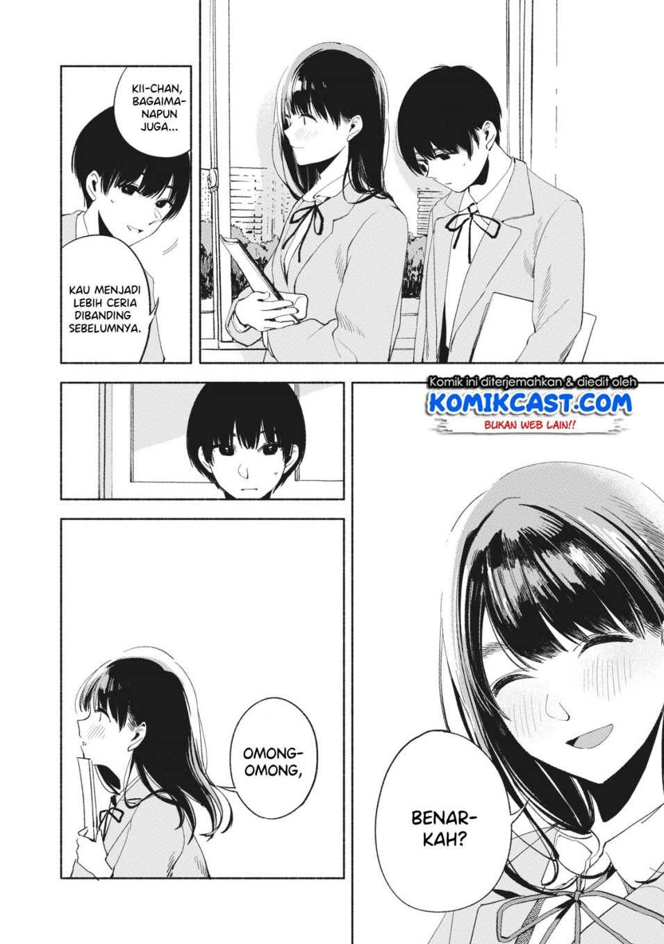 Musume no Tomodachi Chapter 19