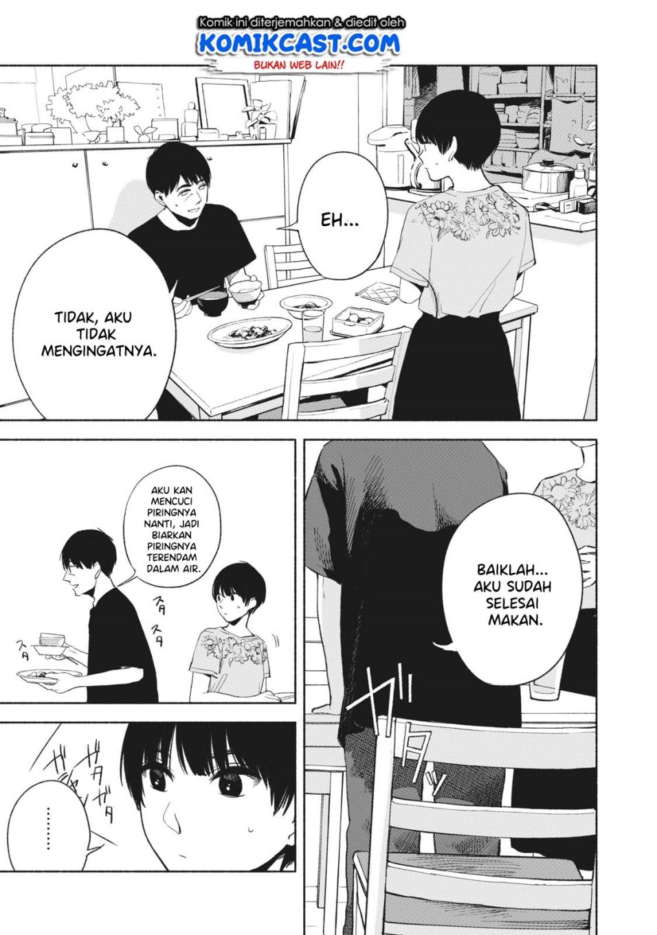 Musume no Tomodachi Chapter 19