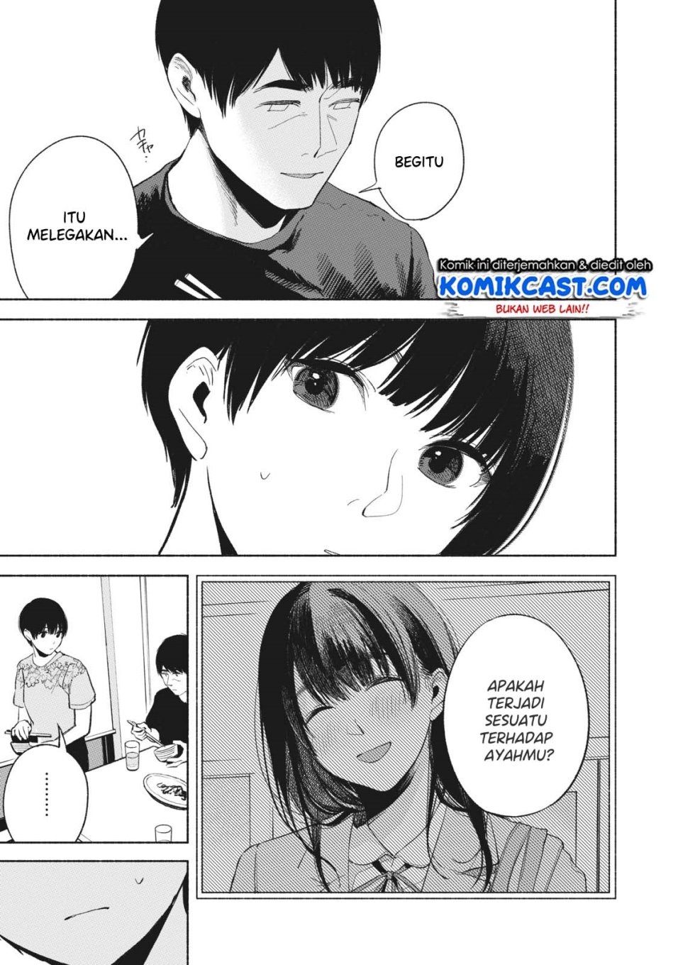 Musume no Tomodachi Chapter 19