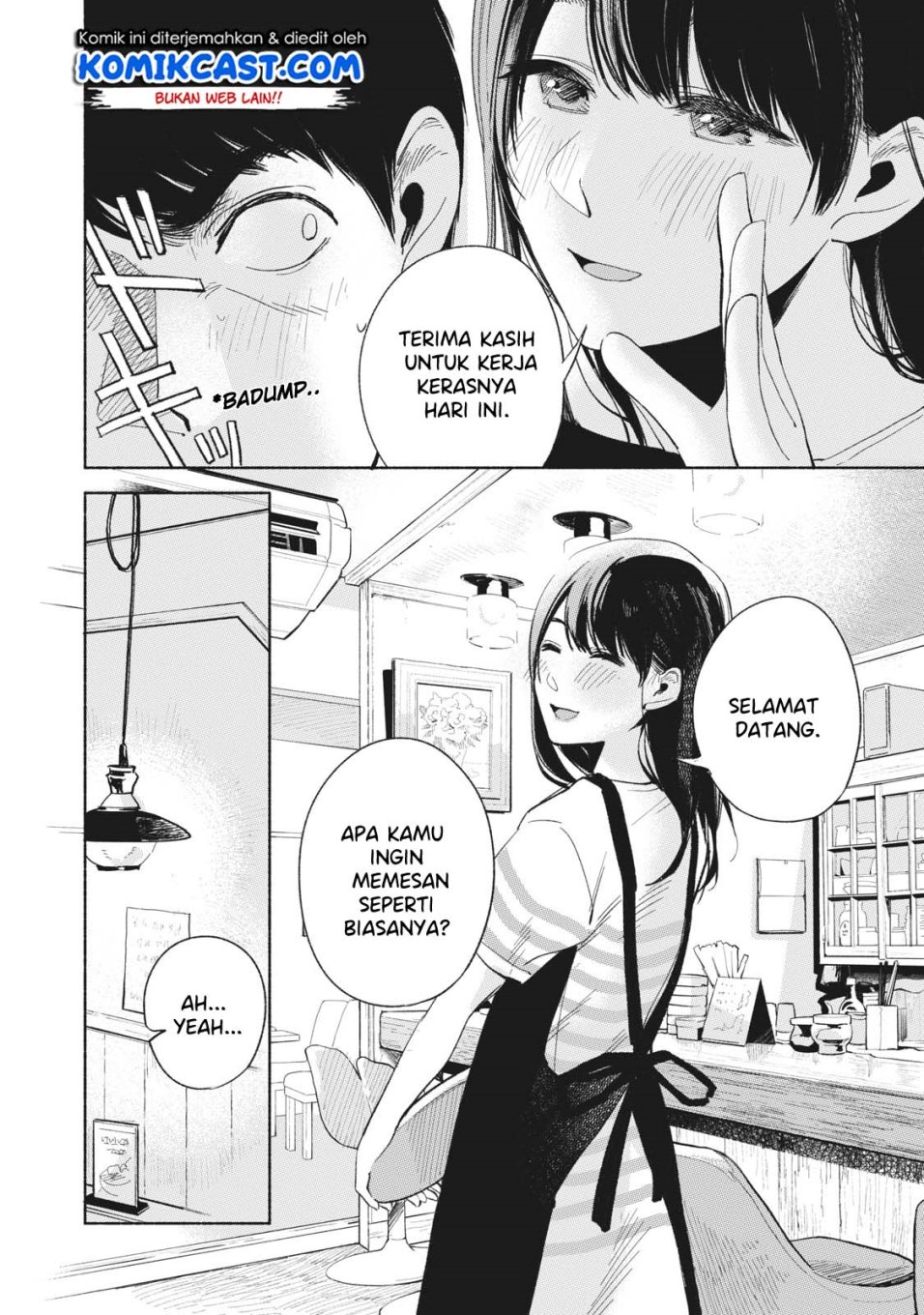 Musume no Tomodachi Chapter 19