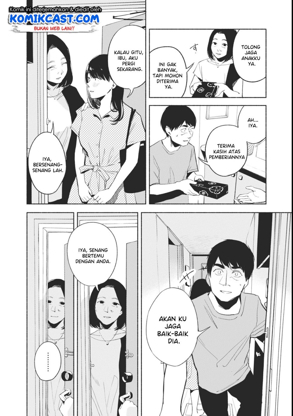 Musume no Tomodachi Chapter 22