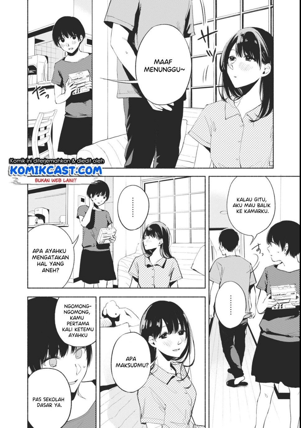 Musume no Tomodachi Chapter 22