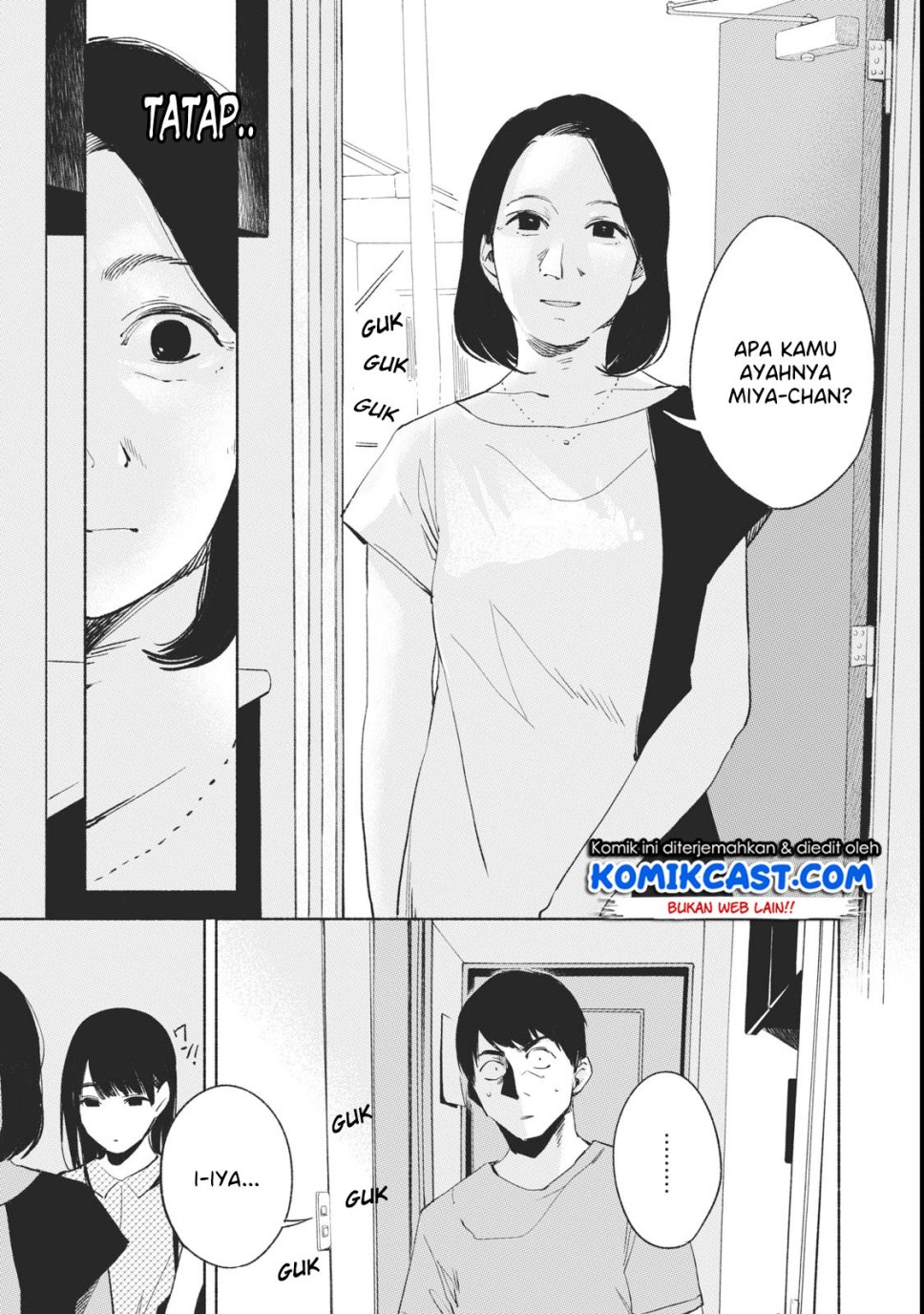 Musume no Tomodachi Chapter 22