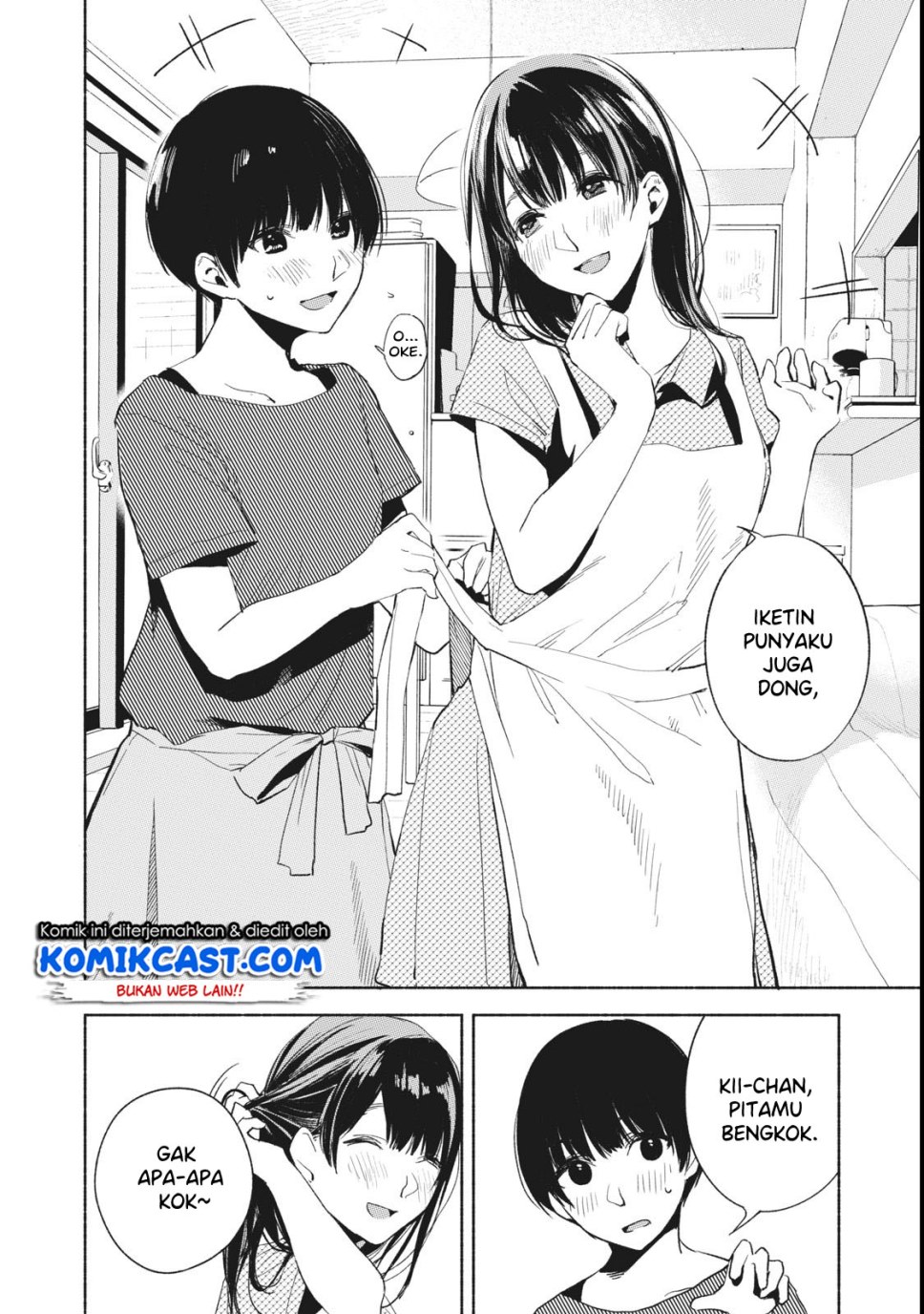 Musume no Tomodachi Chapter 22