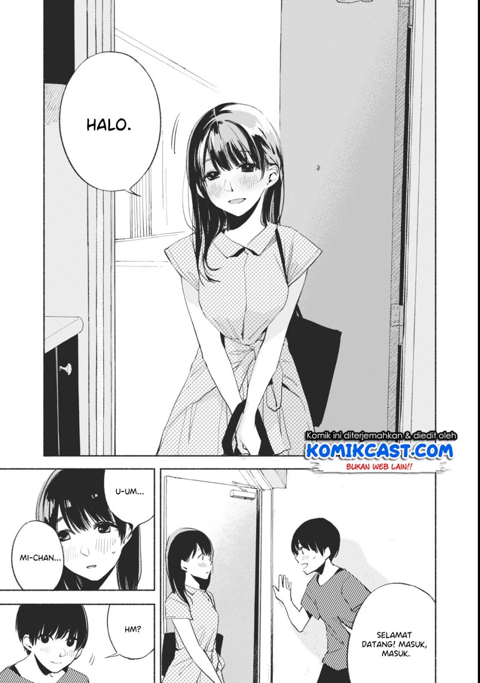 Musume no Tomodachi Chapter 22