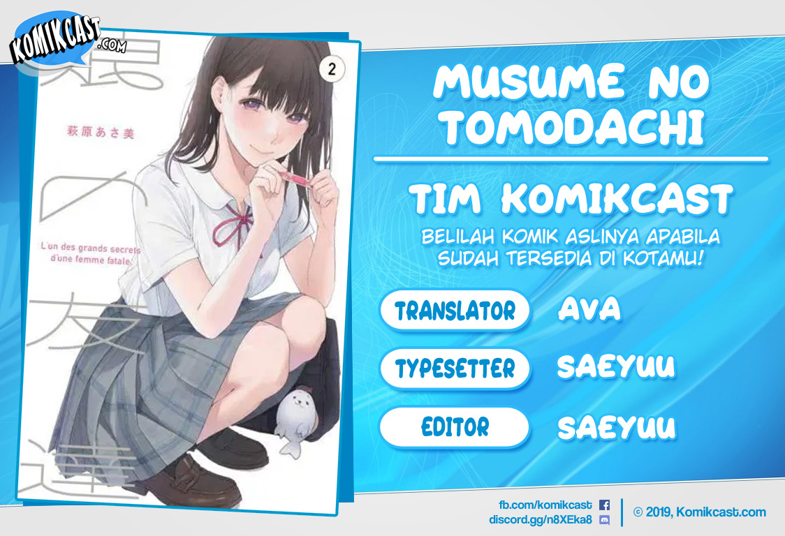 Musume no Tomodachi Chapter 22