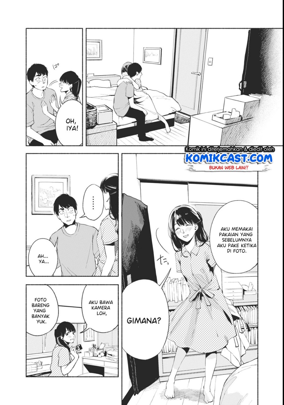 Musume no Tomodachi Chapter 23