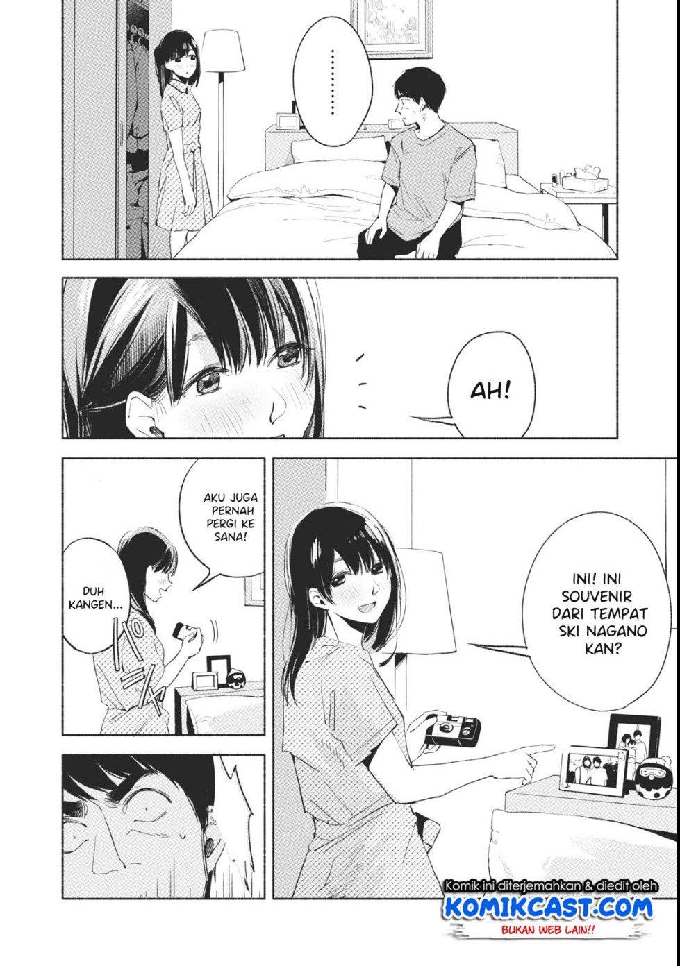 Musume no Tomodachi Chapter 23