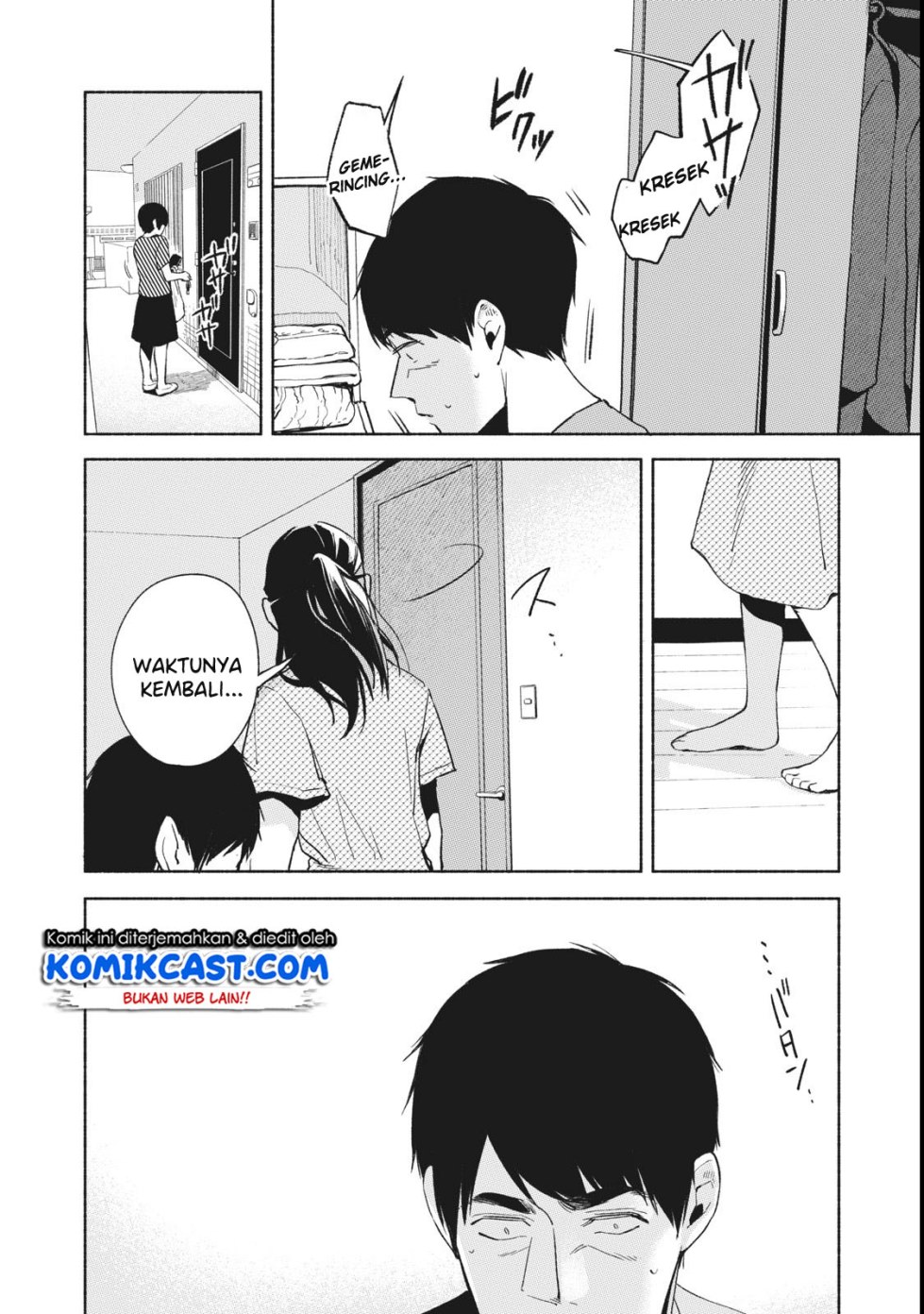 Musume no Tomodachi Chapter 23