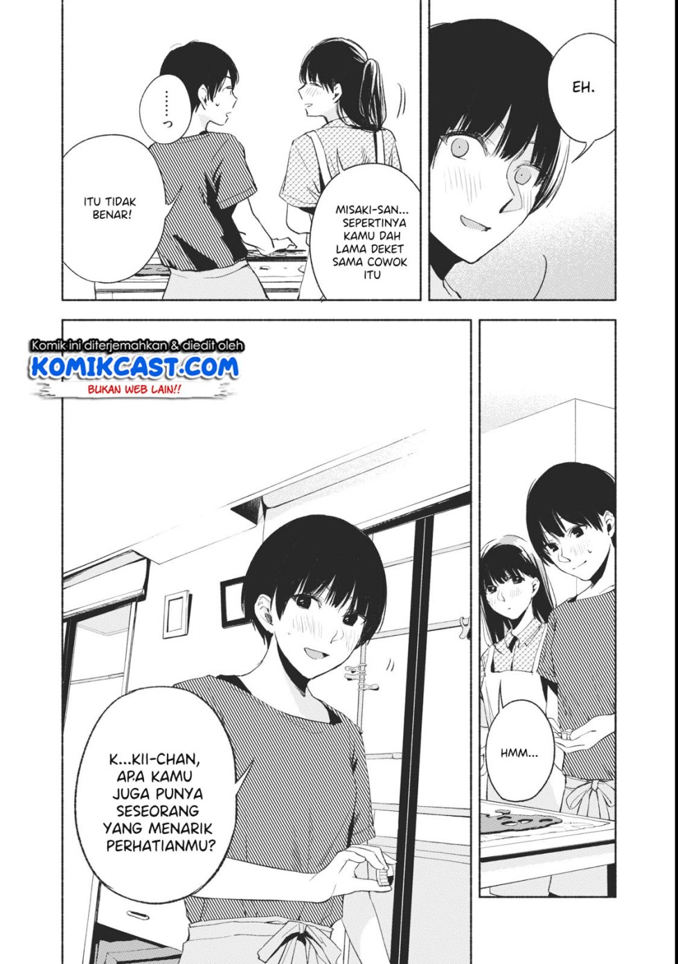 Musume no Tomodachi Chapter 23