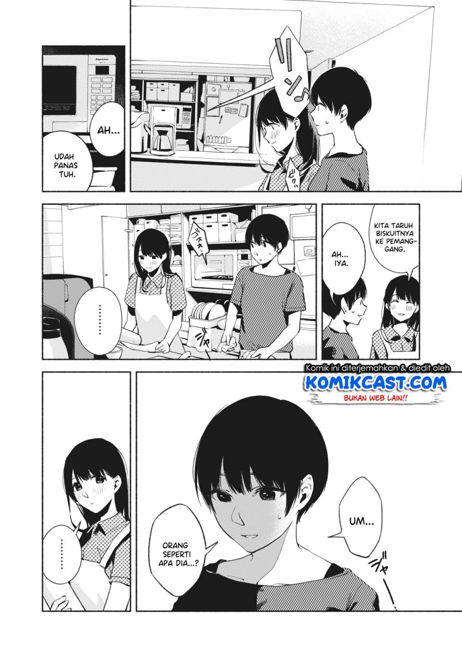 Musume no Tomodachi Chapter 24