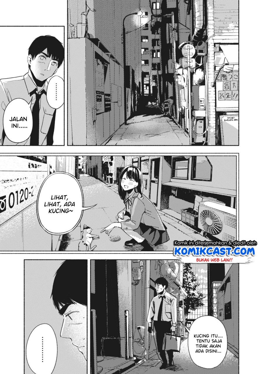 Musume no Tomodachi Chapter 24