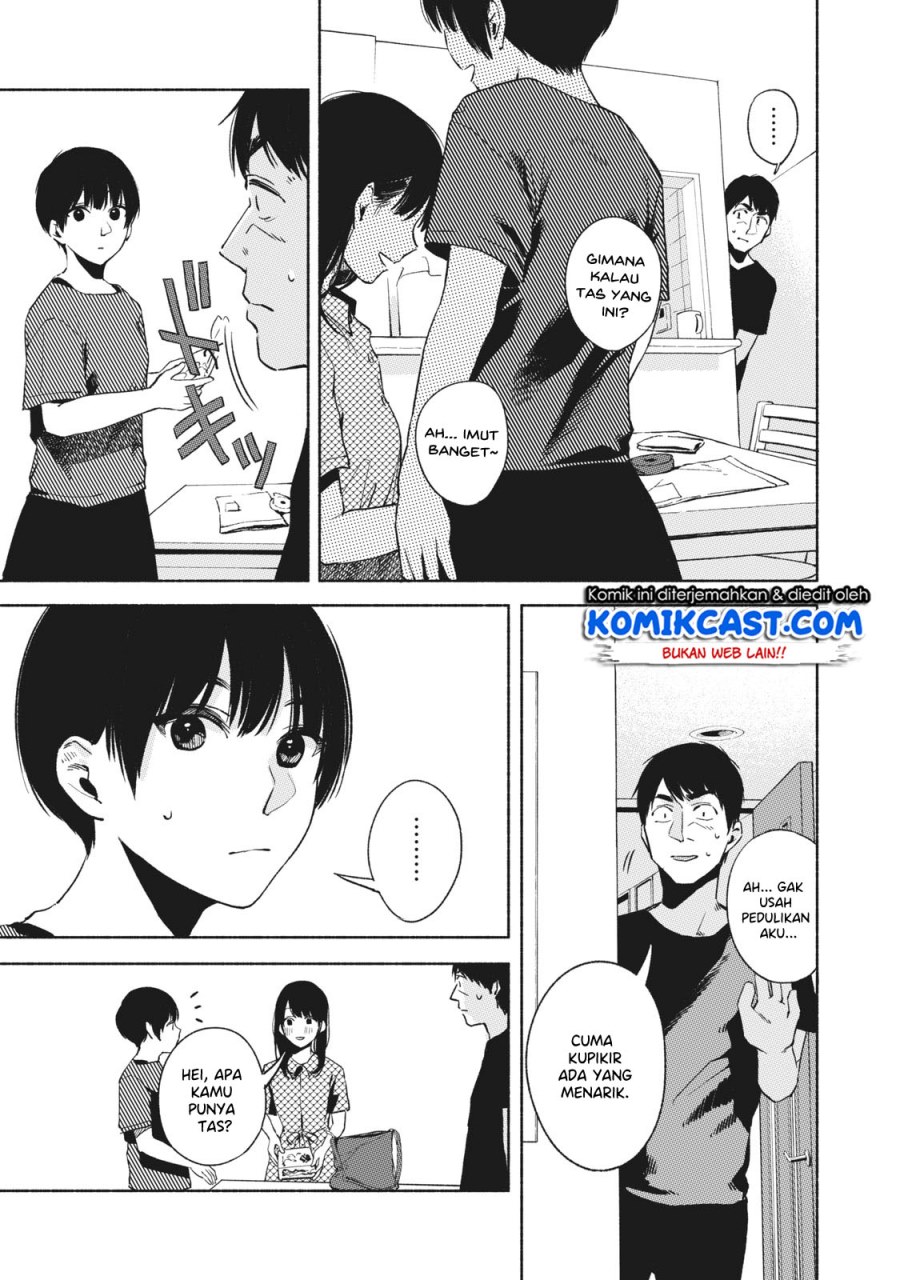 Musume no Tomodachi Chapter 24