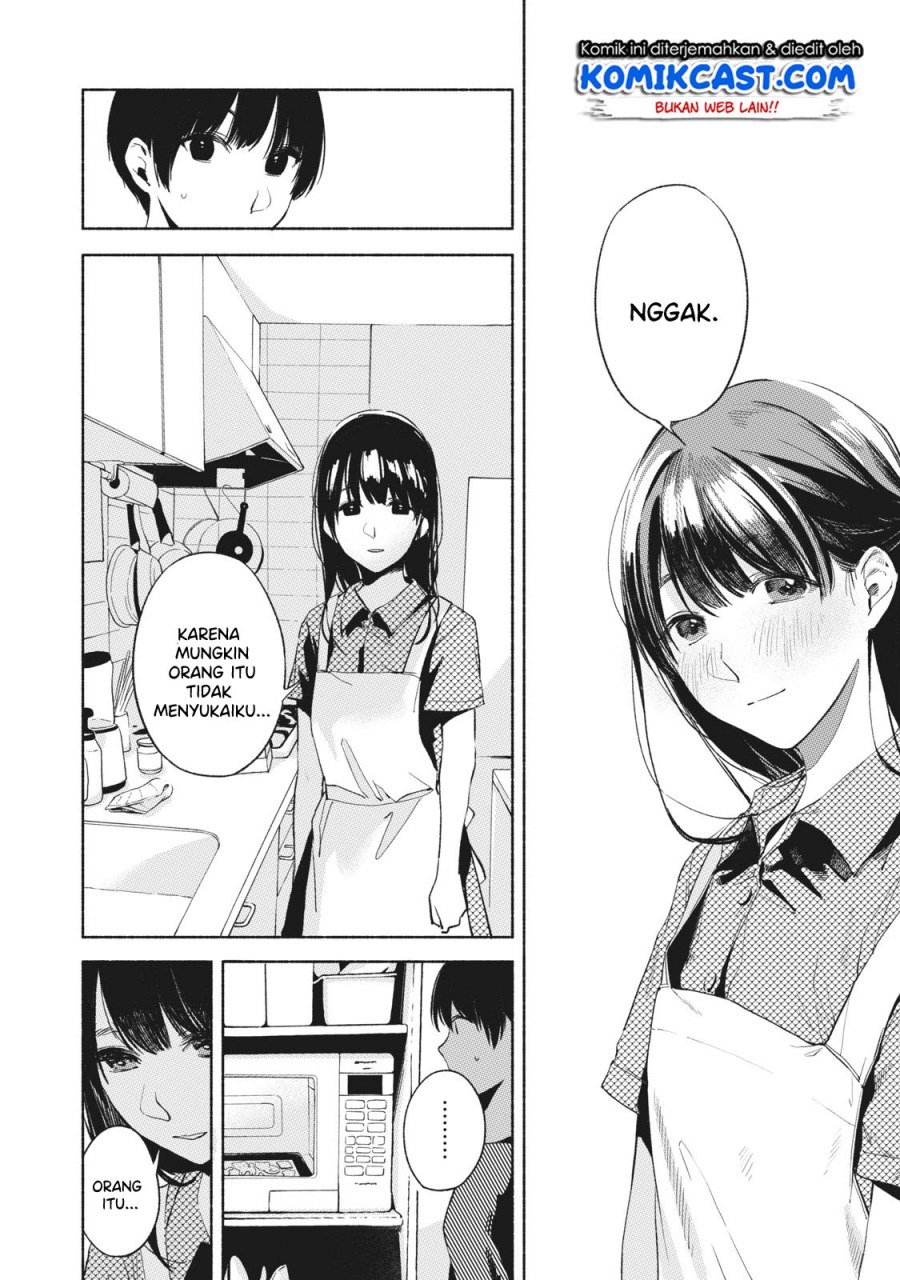 Musume no Tomodachi Chapter 24